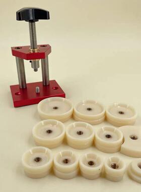 修表工具小红色压机台压表OXR后盖型器压盖机模式具中间带金属芯