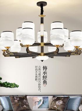 全铜新中式灯客厅灯现代吊简约46265大气用2022年别新款墅家大厅