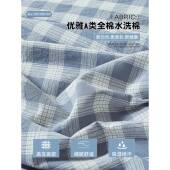 a棉AXS花床垫软垫专用垫被褥子学宿舍单人垫棉絮生褥铺底床褥垫被