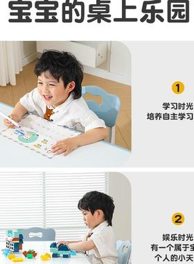 幼儿园桌WNQ椅儿童学桌可升降早教花生桌宝画桌宝画写字专习用子