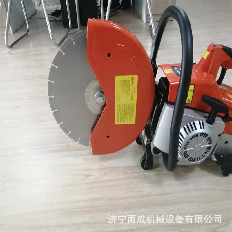 手持无刷马路混凝土钢筋开槽机