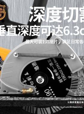 无雷亚19508大功机率2200开槽加水无尘190死W角切割机切墙机5麦太