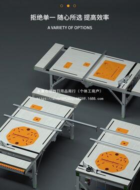 木工OAG工作台功能推台倒锯便叠携台锯小装型升多降操作台折木工