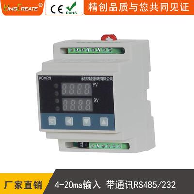 余姚精创M仪表KCR-91ARS流4-20m电A86输继电器输出带RS485入温控