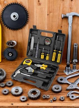 工具组套锤装钳家用日常维修组套家庭TYW修理五金老虎钳子扳手子