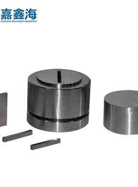 形JMK-FDJMK-FD41-0mm方形开瓣压片模具41压-505mm方开瓣片模具