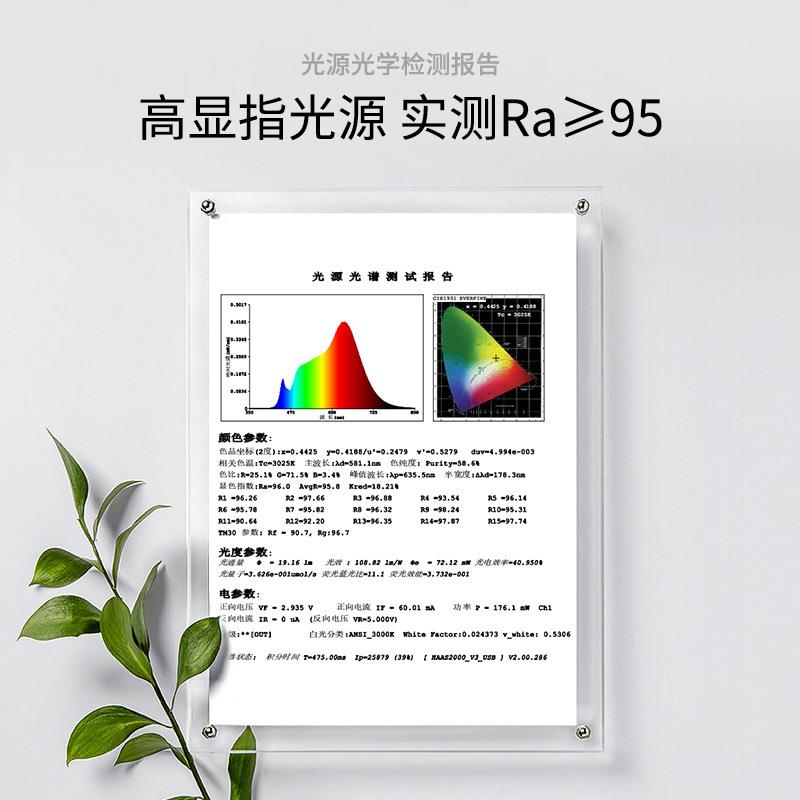 s6393%纯货儿童吸顶灯现代DL房E灯具0卧室书房图800*80