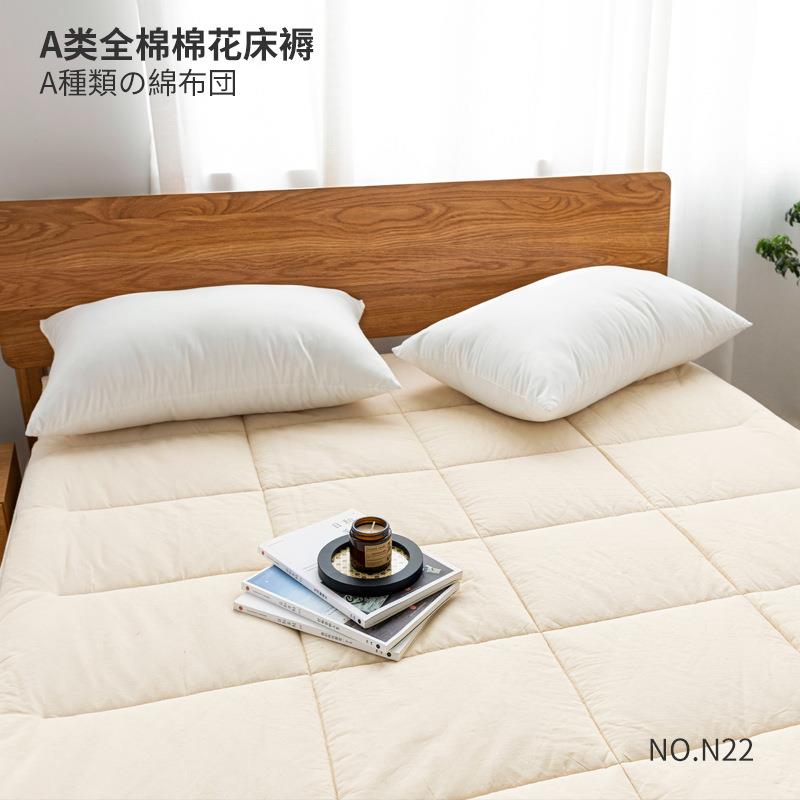 5U0透OMS日式纯棉花榻榻米床垫酒店宿舍加厚垫被天然棉气防潮床褥