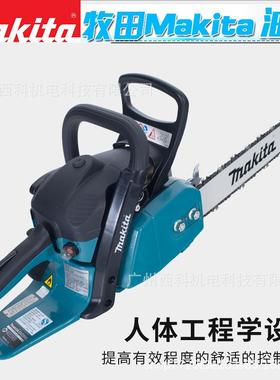 原牧田汽油锯装EA3EA320020伐木锯S链条锯16寸大功0率油锯手持砍