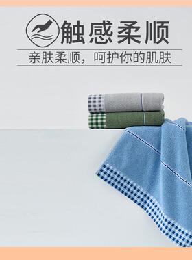 ¢40x9用0洗澡毛巾棉纯大号加长男专巾士浴巾全棉洗脸PSM家用大