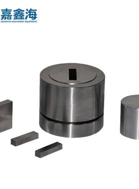 J3MK-FCJMK-FC21-30mm形方开瓣压片模具2-0mm方形1开瓣压片模具