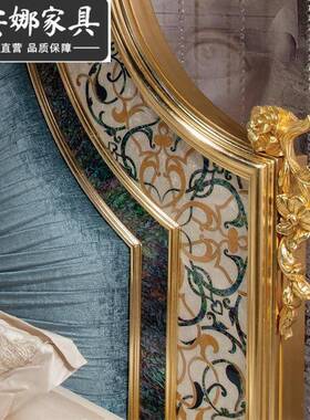 式双奢华宫欧贝壳拼花人床法式廷布艺64026公主别墅大靠背主卧大