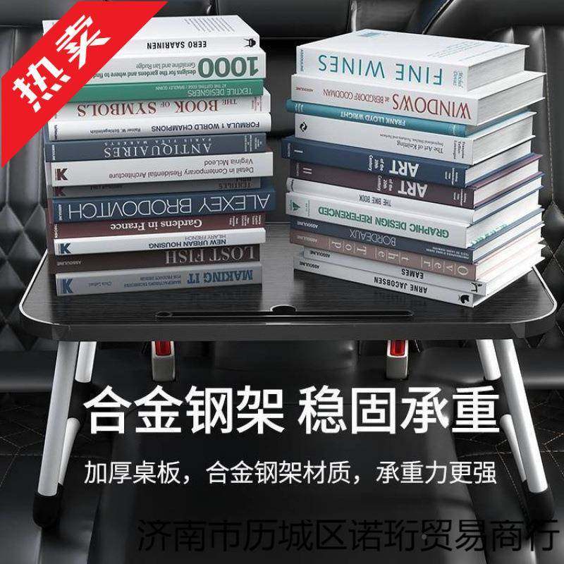 车载FMU小桌板学习写业多功能桌可折作吃饭餐桌叠驾驶前后座通副