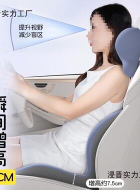汽车腰靠腰支撑腰RWI靠垫椅车载护座车用部腰枕垫腰托小个子