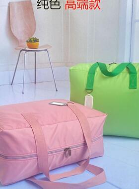 新品子收纳袋加厚防RLY水幼儿装被褥的大园袋子提被衣服手整理行