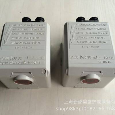 RBL530SE控制器利雅路0RBL530SEG系燃列油燃盒烧机控制自4动点火