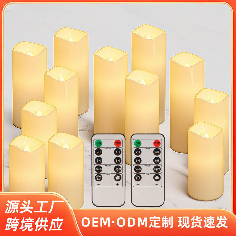 亚马逊led电子蜡烛灯 遥控户外烛光晚餐音乐会道具塑料防水蜡烛灯