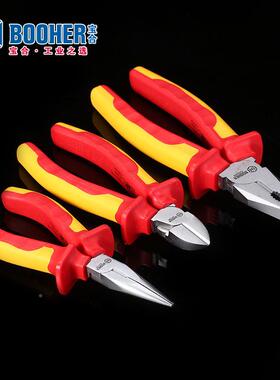 BH020030oho合erB宝工具20件套3/8