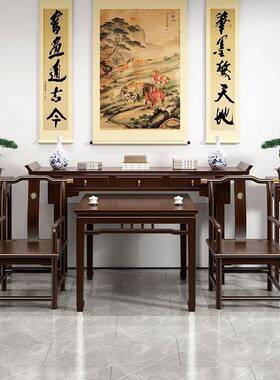 农实村中堂六件套木新中式八仙桌简约条案供奉条WNX佛桌台家用几