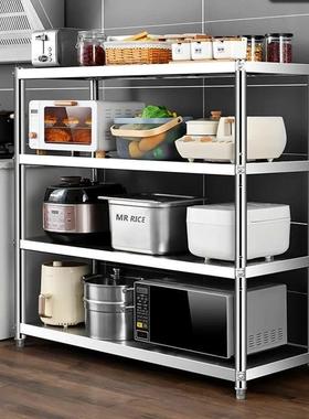 特厚不锈钢货架厨房赵置物架4WVL地五层微波炉落烤箱架式多层收之