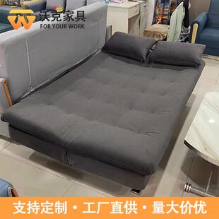 三挡绒用布沙发床两全钢架简结构客厅2117#小户折型叠双人懒人约