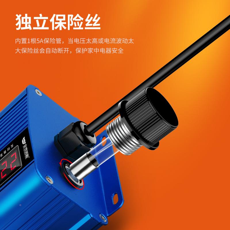 深圳家用商用省器节电器能源之星智能省电器节约JF-001B用电省电