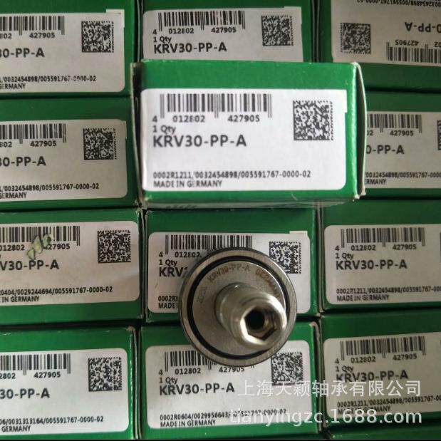 INA承INAKRV承30-PP-366AINA螺栓滚轮轴承I轴NA滚针轴原装正