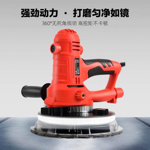 墙面打磨机型子JEE砂纸装机7腻寸家用无尘抛光机修磨平小墙壁磨墙