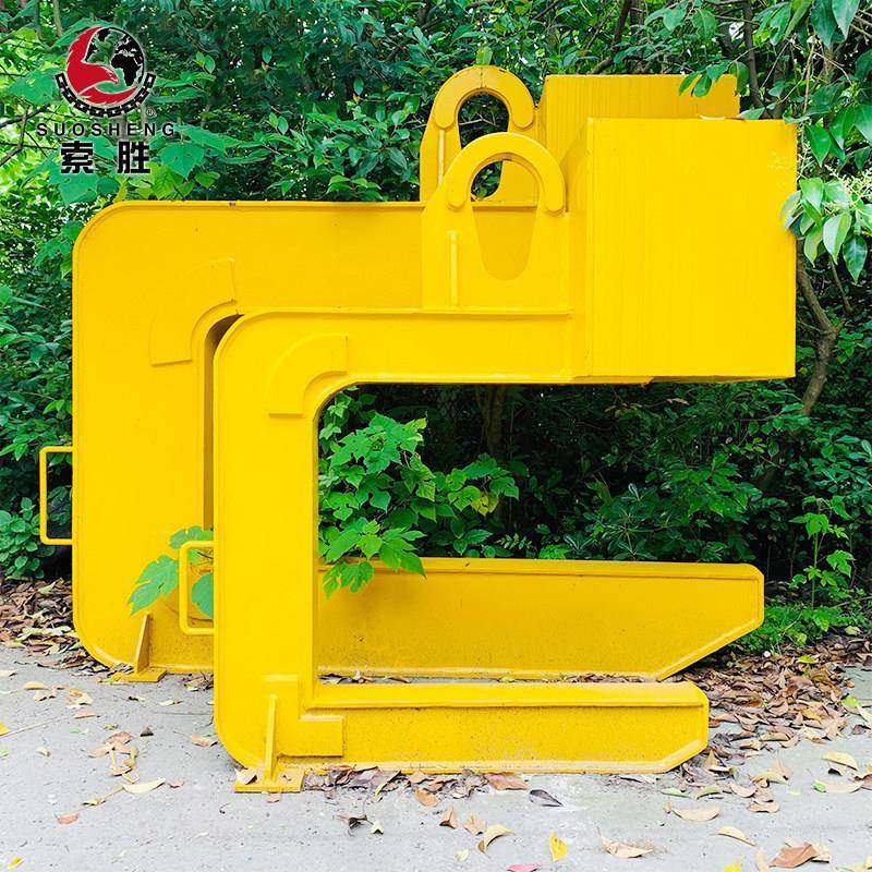 C卷C型卷板板吊卷具平衡吊梁钢板起型重吊索厂家具直销C型钢吊钩,搬运/仓储/物流设备,吊梁,淘宝优惠券,粉丝福利购,淘宝优惠卷