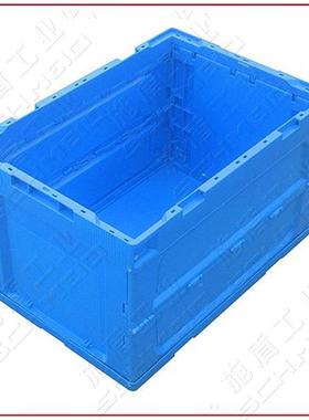 Schm无eIESid/施盾折叠周箱530*35*326日标塑转料折叠周转箱6盖箱