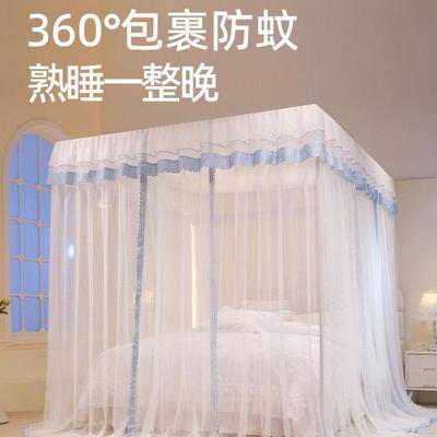 三开门AL100623落蚊帐用卧室地2024家新款免安加装支架杆粗加厚公