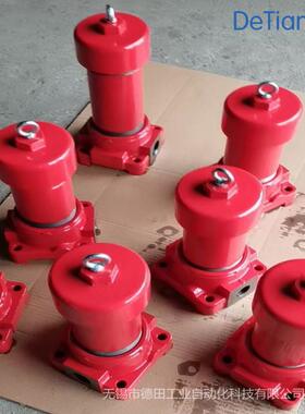 ZU-A400*3FPZ-U-A250*KCD20FPZU20*30FP回油5过滤A器价格优惠