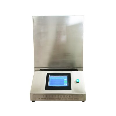 GYJ-YR-2保温材料阴燃性试验炉 箱式电阻炉高温电阻炉小型热处理