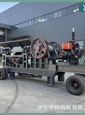 动锤式破碎机建筑行业河石砂石移碎石机水泥块RLQ路混凝卵土碎面