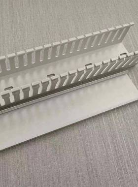 美控特PV行线槽线灰白YGA蓝色槽箱配线槽控制C柜电理卡走行线布线