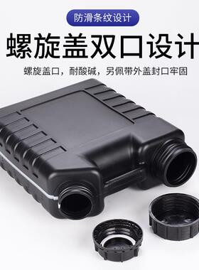 销5L油墨桶5公斤口塑料桶直5升墨机配件桶油化WBD工双扁罐塑料罐