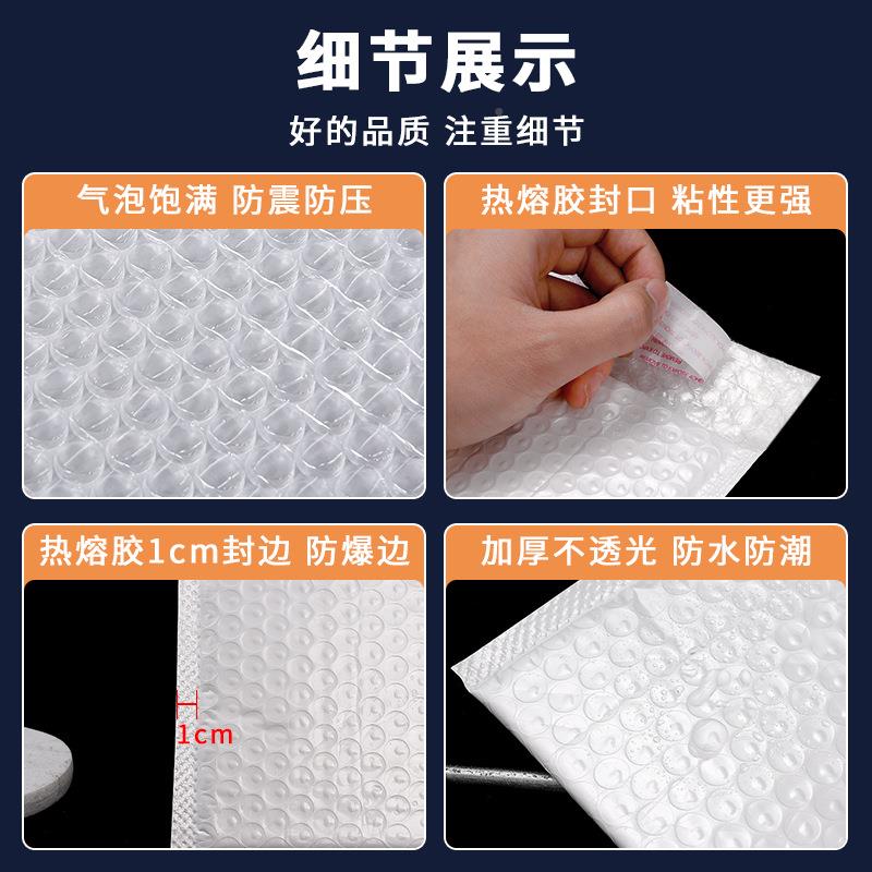 现货热45销耐哑光膜气泡袋震加厚100g快防潮磨防防压服装递打包袋