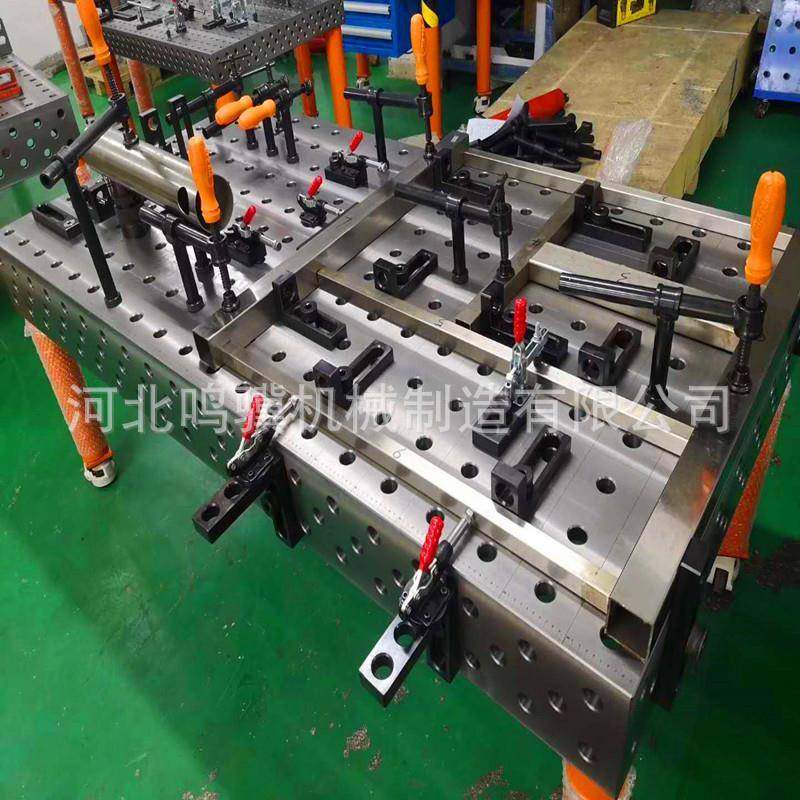 机器人704功多能三维性焊接平台柔工装夹具工定作台铸铁组合位平