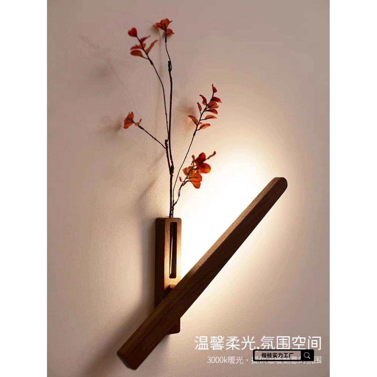 韩式术接线款花器壁廊灯艺围卧室客55685厅走墙面装饰氛灯多功能