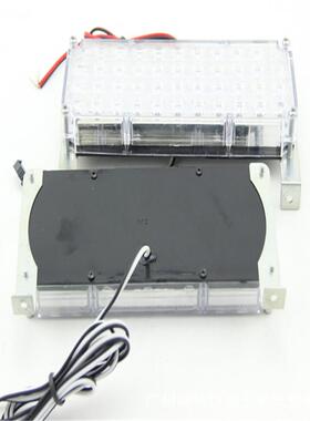 汽车LD爆闪E警示灯一拖二中网开道安防频UXD闪灯E12V24VLD-18A