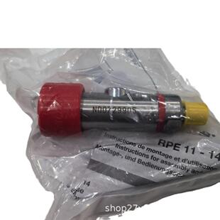 德国stubi史陶比尔aN0l07299WLN05冷媒加注头