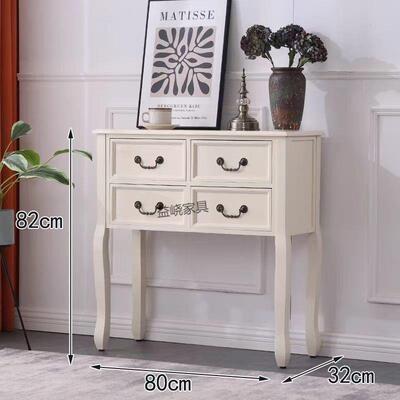 全实木六斗柜收卧室纳柜欧玄式四斗储物柜BAU抽屉柜关台餐边现代