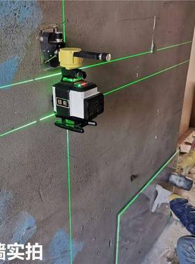 蓝贴地仪红外线水平仪仪线12绿光光水平高精度自动打线88116线贴