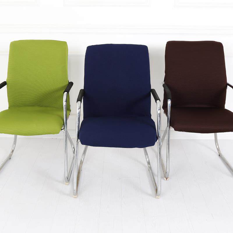 加厚办公季室公椅套罩四通用力网吧升降SJN电脑椅的办椅套子全弹