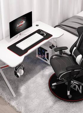 电竞椅套装台式桌ZUN脑桌家用书桌室桌椅组合直播桌电子卧女生