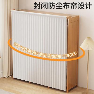 出特佳衣加粗卧家用室租房用开放式经FDL柜济型大容量