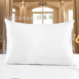 KEO19米双面丝用绸枕套亚姆马逊真丝枕头套跨家境居日跨境热销