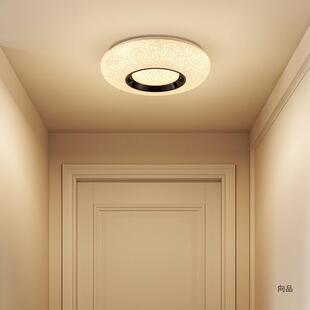 雷奢达人体感应入户玄关廊过道灯走现代简512顶约轻楼梯间阳台吸