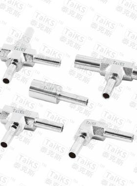 对焊式式三通管VKR接头焊接三通管接头焊接通式直管接头