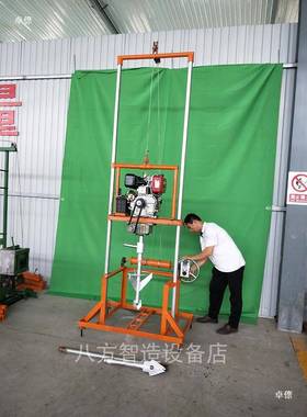 龙门打机用钻井机汽36612油家柴油取水钻机轻便打百米电动农井田